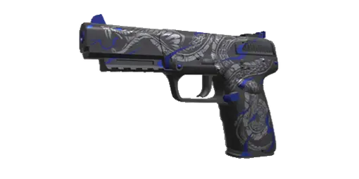 F/S Ophidian